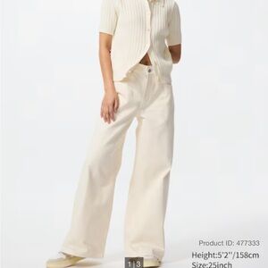 Uniqlo Drapey Wide Flare Jeans